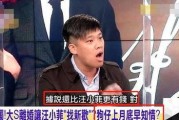 狗仔爆料最新消息新闻,娱乐圈最新劲爆新闻大揭秘！