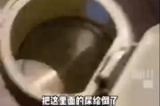 某主播爆料宾馆撒尿视频,主播揭露惊人一幕