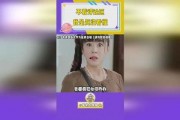 娱乐吃瓜酱语音评论,明星幕后趣闻大放送！