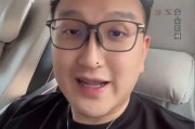 大杨哥爆料小杨哥黑料视频,视频曝光惊人内幕