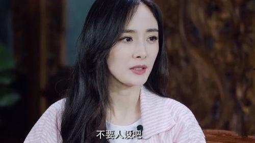 吃瓜娱乐圈杨幂是谁的孩子