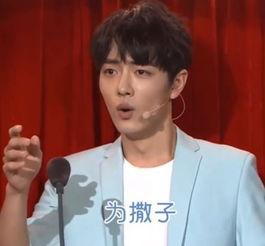 娱乐吃瓜酱川哥,揭秘娱乐圈那些不为人知的幕后故事